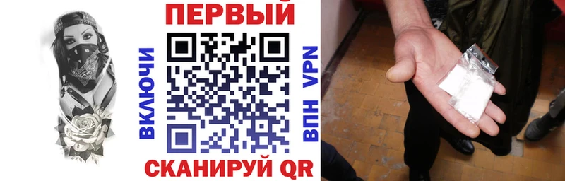 Амфетамин Розовый  кракен зеркало  Славгород 
