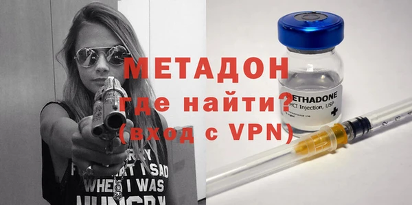 прущий лед Снежинск