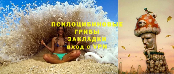 метамфетамин Баксан