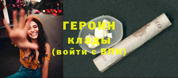 метамфетамин Баксан
