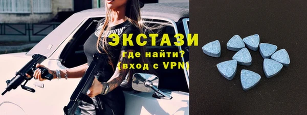 мефедрон VHQ Балабаново